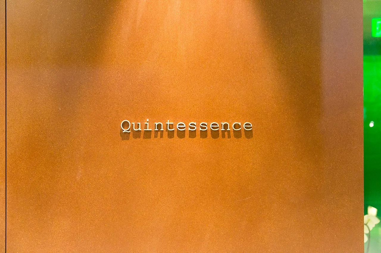 Exterior of Quintessence restaurant, Tokyo