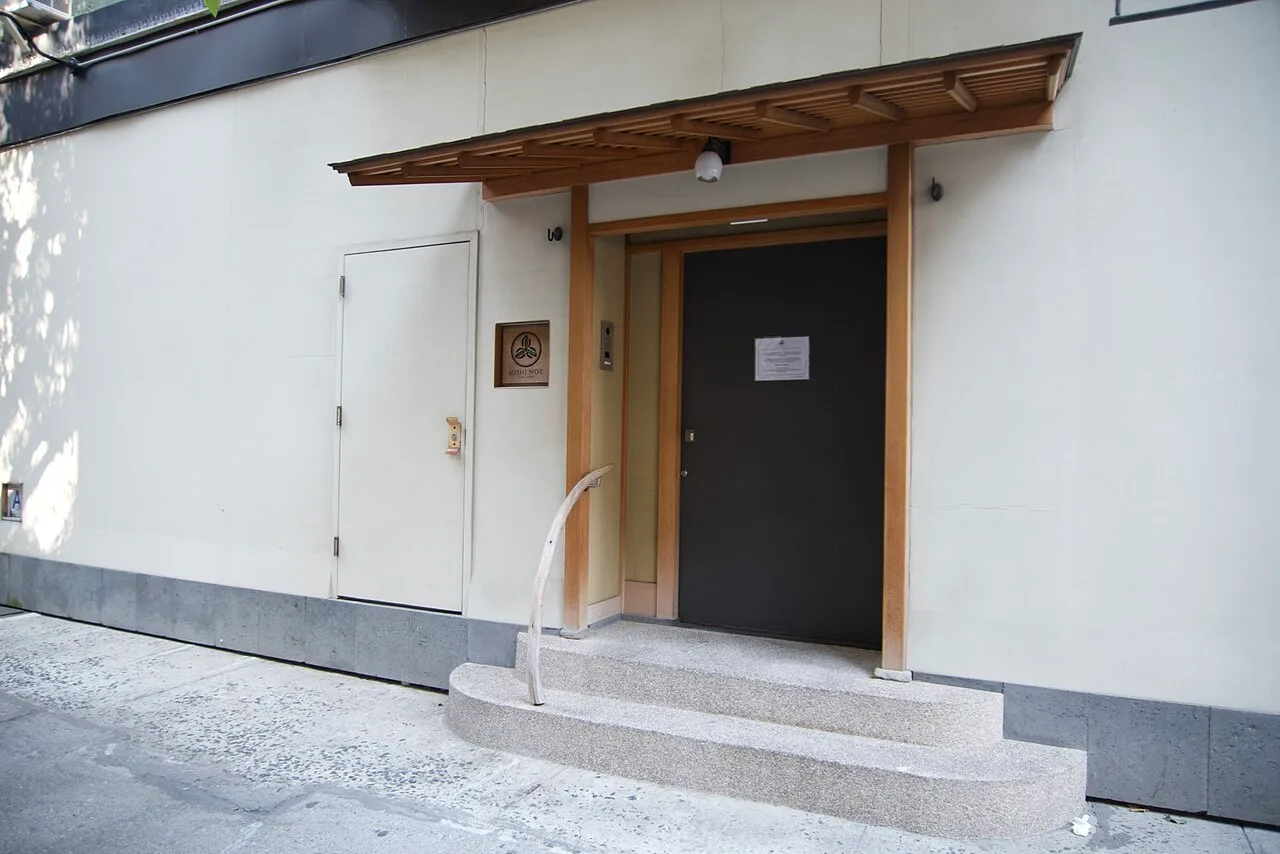 Front door of Sushi Noz, New York