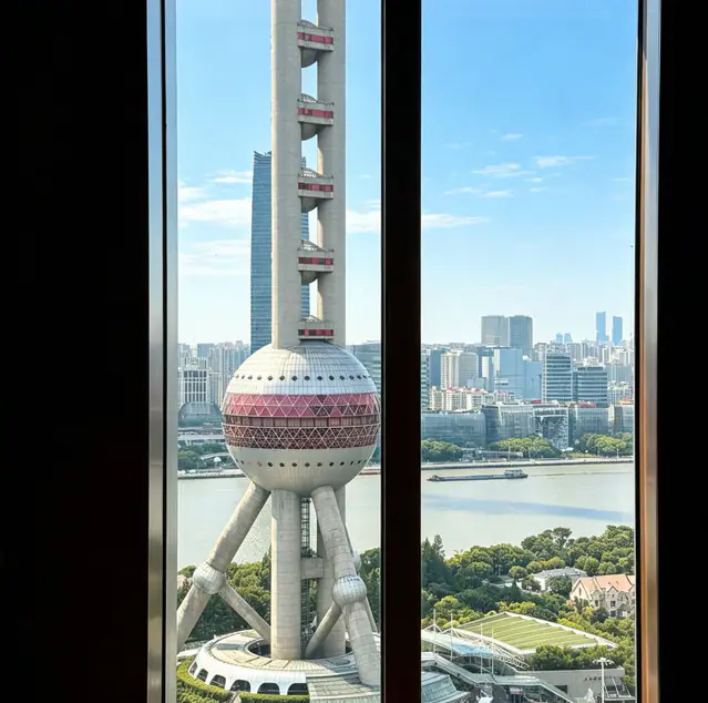 Pudong Shangri-La Shanghai — Lujiazui, Shanghai