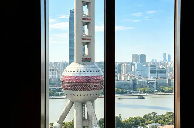 Pudong Shangri-La Shanghai — Lujiazui, Shanghai